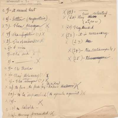 Archive #710 (auto-assigned)