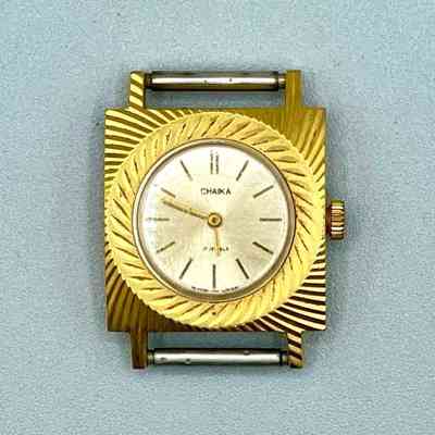 "Chaika" wristwatch (head) – gold-plated, 17 jewels
