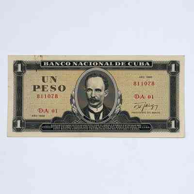 Banknote, 1 Peso, Banco Nacional de Cuba, 1986