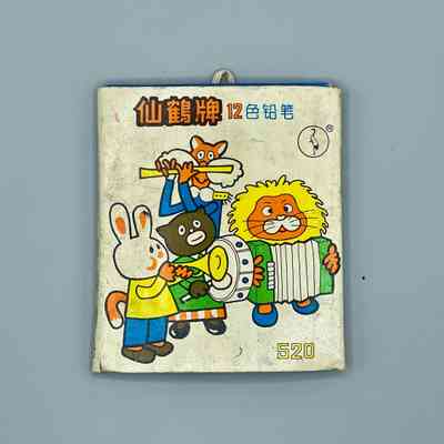 Crane colored pencils