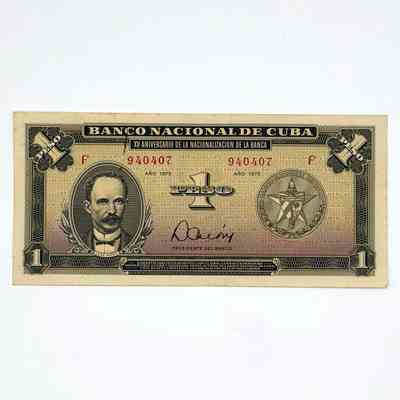 Banknote, 1 Peso, Banco Nacional de Cuba, 1975 — Commemorative “XV Aniversario de la Nacionalización de la Banca”