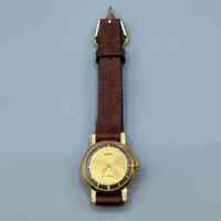 wristwatch, Zaria