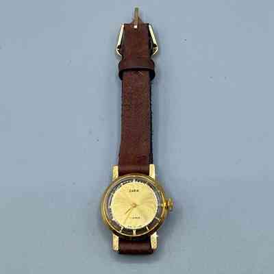 wristwatch, Zaria