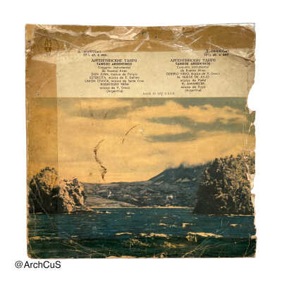 record, "Tangos argentinos"