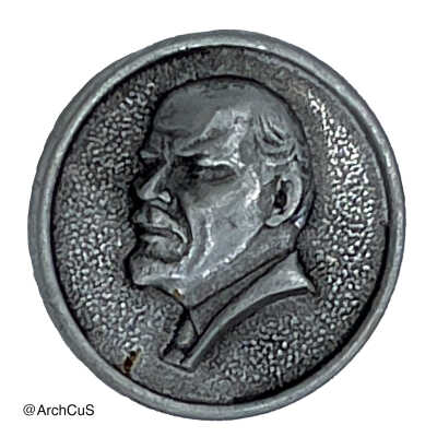 pin, Vladimir I. Lenin