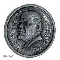 pin, Vladimir I. Lenin