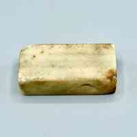 Eraser (rubber/gum), unmarked