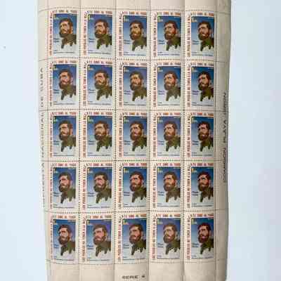Sheet of "Playa Girón" fundraising stamps (Fidel Castro), Imprenta Nacional de Cuba, Serie 4