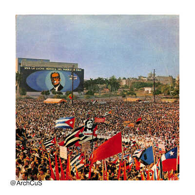 record, "Cancion de los CDR / Marcha del 26 de julio"