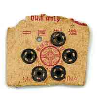 Snap Fasteners ("999" / Double Lion brand) on Original Retail Card - Image 2