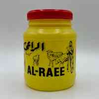          ghee container picture number 1
   