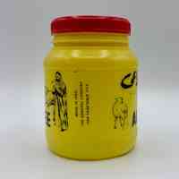          ghee container picture number 2
   
