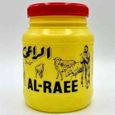 "Al-Raee" (الراعي) vegetable-ghee jar