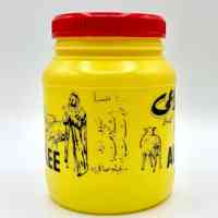 "Al-Raee" (الراعي) vegetable-ghee jar - Image 2