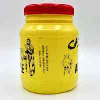 "Al-Raee" (الراعي) vegetable-ghee jar - Image 3