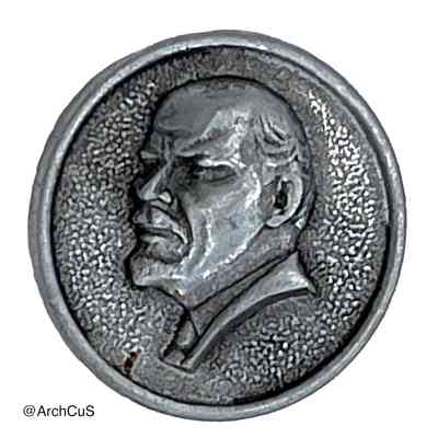 Lenin Profile Lapel Badge (Soviet znachok)