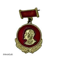 pin, Vladimir I. Lenin