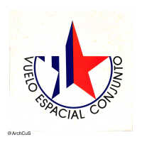LP record album (jacket), "Vuelo Espacial Conjunto Cubano-Soviético" — EGREM LD-3896 - Image 4