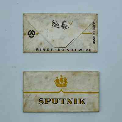 Double-edge razor blade