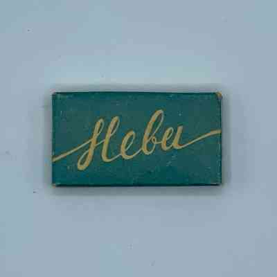 double-edge razor blade