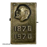 pin, "1870-1970"