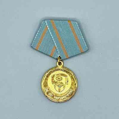 CDR medal "28 de Septiembre" — 30th anniversary of the Comités de Defensa de la Revolución
