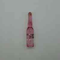          vitamin B12 ampoules picture number 3
   