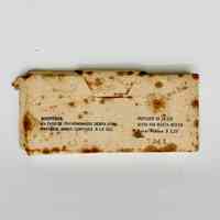 Metronidazole 250 mg oral tablets, boxed with blister strip - Image 2