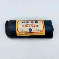 "Snowflake" absorbent cotton wool ("脱脂药棉") roll, ⅛ lb.