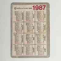          pocket calendar picture number 3
   