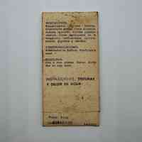          potassium chloride tablets picture number 2
   