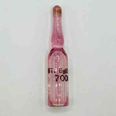 Vitamina B12-100 (cyanocobalamin) intramuscular injection glass ampoule, rose-tinted