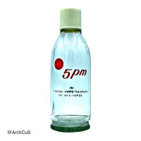 "5pm" aftershave lotion bottle (Loción para después de afeitarse)