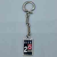 Commemorative keychain, "26 de Julio" (Moncada / 26th of July) - Image 2