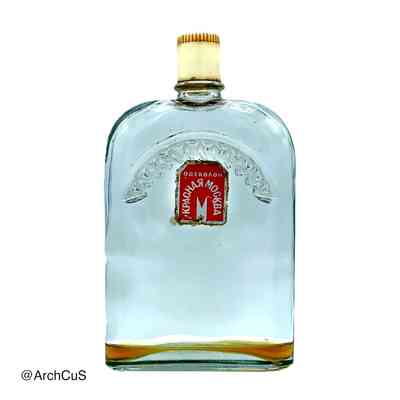 "Krasnaya Moskva" (Красная Москва / "Red Moscow") Eau de cologne flacon