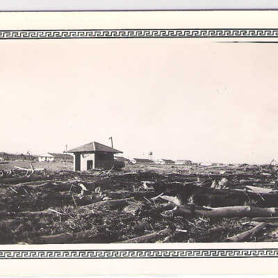 Hurricane
