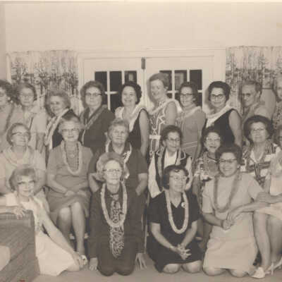 Athena Club Party
