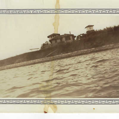 Seawall