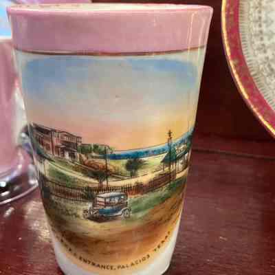 BYPU Entrance Cup