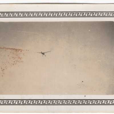 Plane