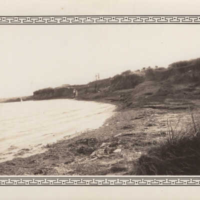 Seawall