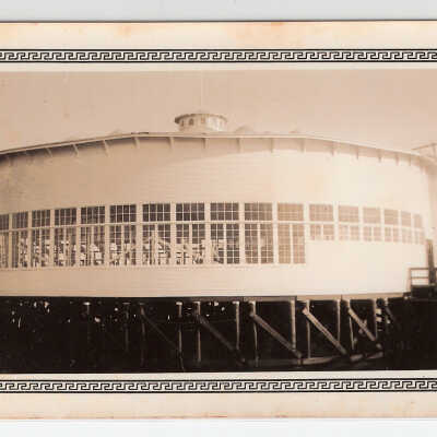 Pavilion, 1935, Round House