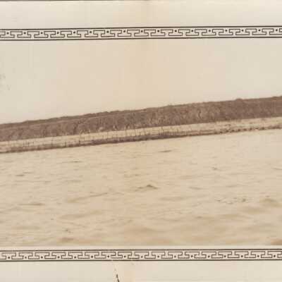 Seawall