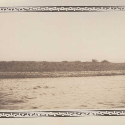 Seawall
