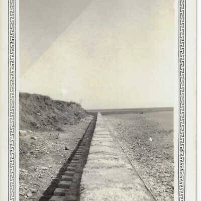 Seawall