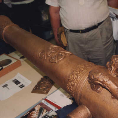 Cannon Display