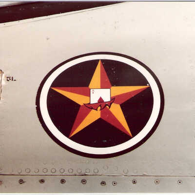 Ace in the Hole Insignia