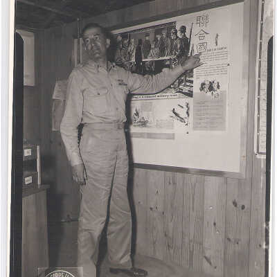 Camp Hulen