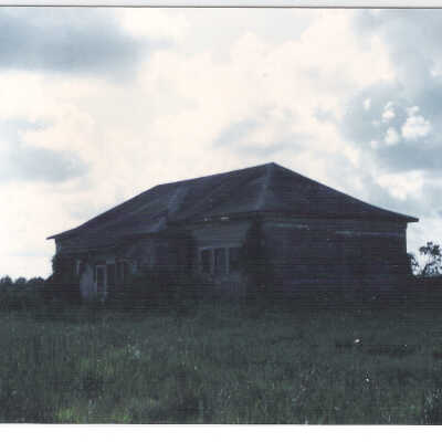 Prairie Center School