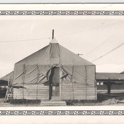 Camp Hulen
